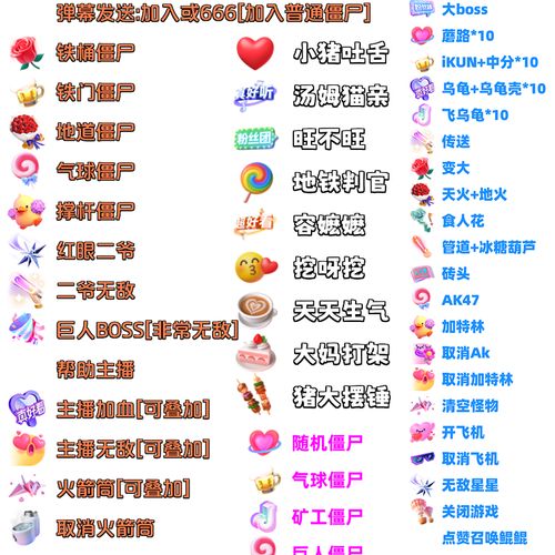 在快手收到别人送的礼物后,礼物记录具体藏在哪个页面?如何快速查看自己收到的所有礼物明细?