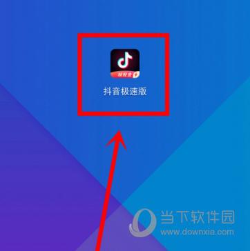 抖音Gifty下载不了怎么办?官方渠道在哪?安全下载方法有哪些?