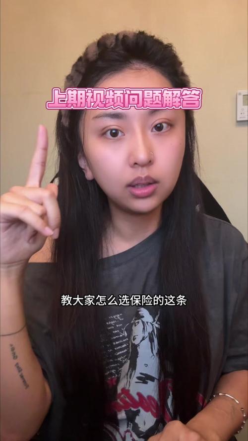 抖音sugar嗯?这个账号凭借什么独特魅力能迅速走红并引发大量用户模仿?