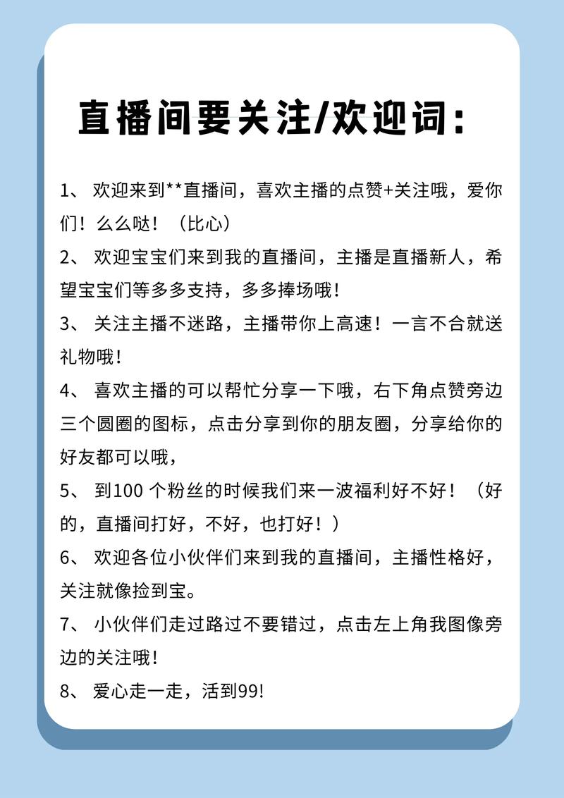 小红书如何高效关注更多人?新手必看的涨粉引流技巧与注意事项