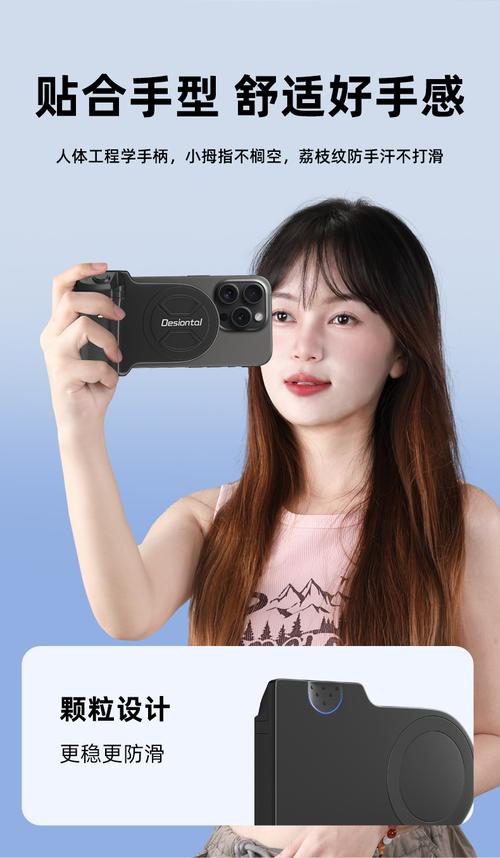 快手用什么拍视频清晰