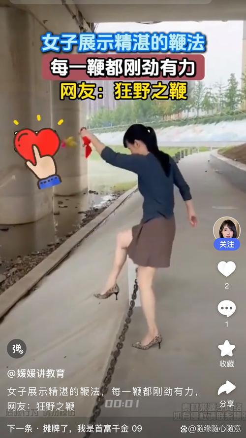 快手用什么拍视频清晰