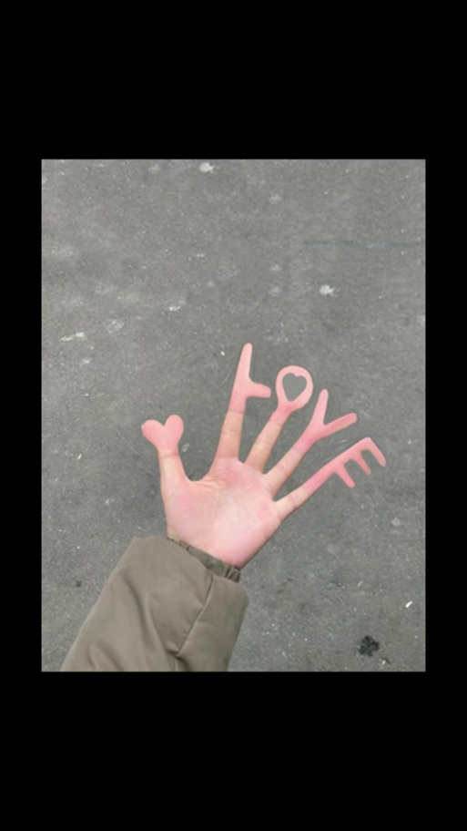 love手势 抖音