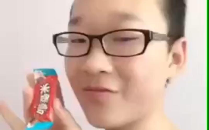 郭乐乐快手怎么找不到