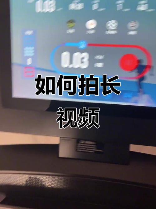 快手怎么突破15分钟限制?长视频拍摄技巧与权限开通全解析