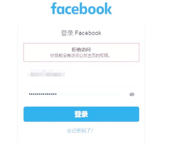 怎么用电脑登录小红书