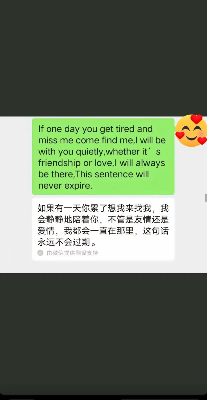 抖音上inever是谁?TA的内容为何能吸引这么多关注?背后有什么故事?