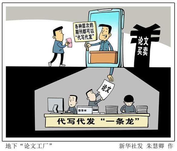 小红书代写代发哪家靠谱?质量、价格、服务怎么选才不踩坑?