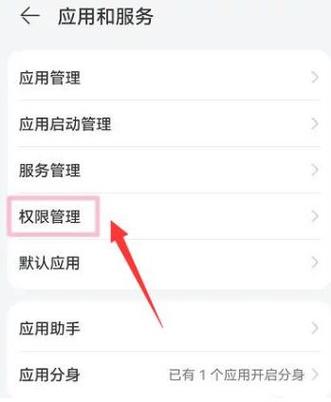 小红书退出登录找不到入口？手机端/电脑端退出方法详解！