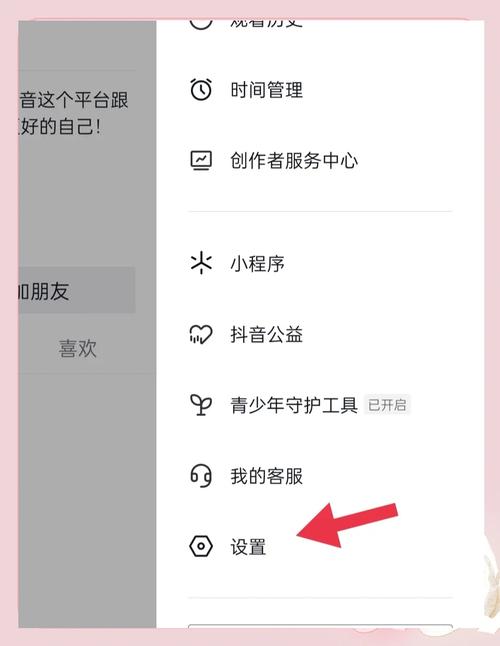 如何在快手制作优质视频?从内容策划到剪辑技巧,新手如何快速掌握爆款视频的核心秘诀?
