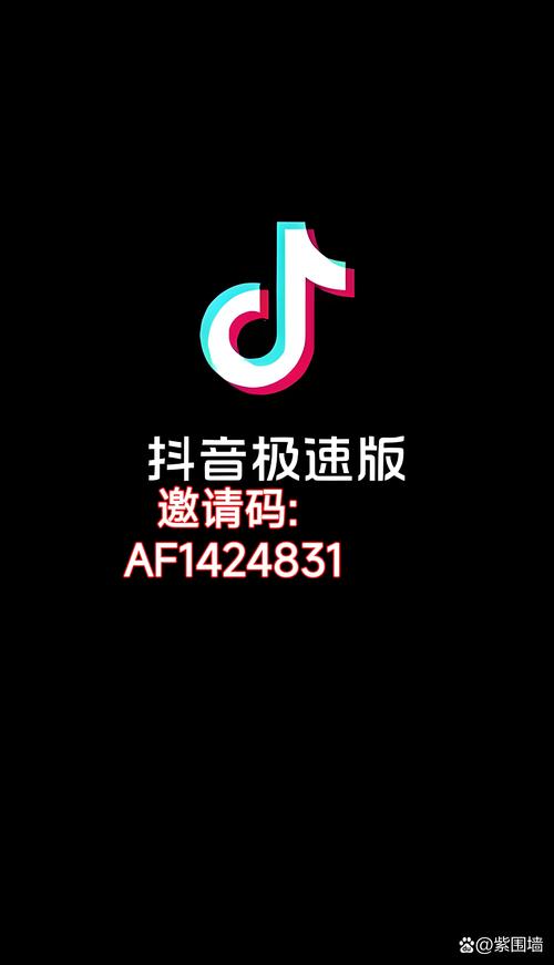 抖音抖一抖活动在哪参与?入口藏在APP哪个位置?2025最新参与攻略来啦!