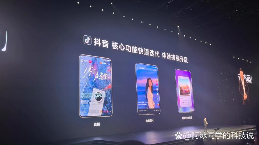 抖音抖一抖活动在哪参与?入口藏在APP哪个位置?2025最新参与攻略来啦!