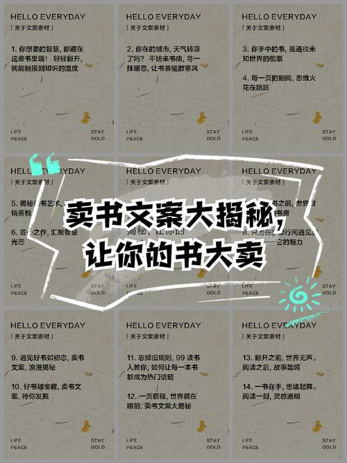 小红书广告词书看多了,如何辨别真实种草还是营销套路?