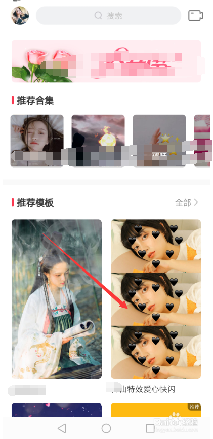 抖音抖一抖为啥没用?是操作方式不对,还是平台规则变了?用户疑惑,手动刷流量技巧为何失效?