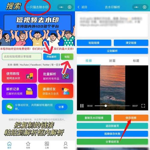 抖音新手如何从零开始抖一抖？注册到发布第一步该怎么操作？