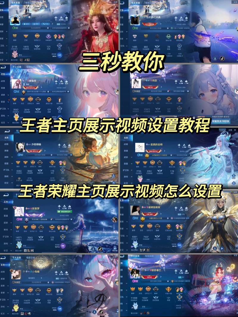 如何在快手高效开启王者直播?从设备调试到互动技巧,新手如何快速吸引观众并提升直播效果?