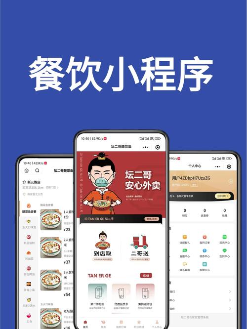 小红书美食APP下载后,如何高效发现地道美食并避开踩坑陷阱?