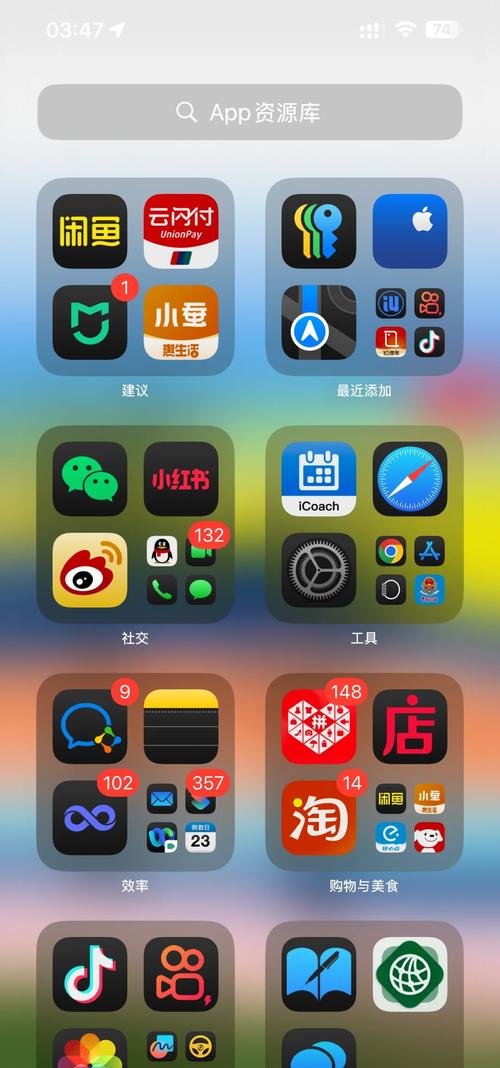 为什么小红书ios旧版下载后闪退?旧版本是否还有用?哪里能安全下载?