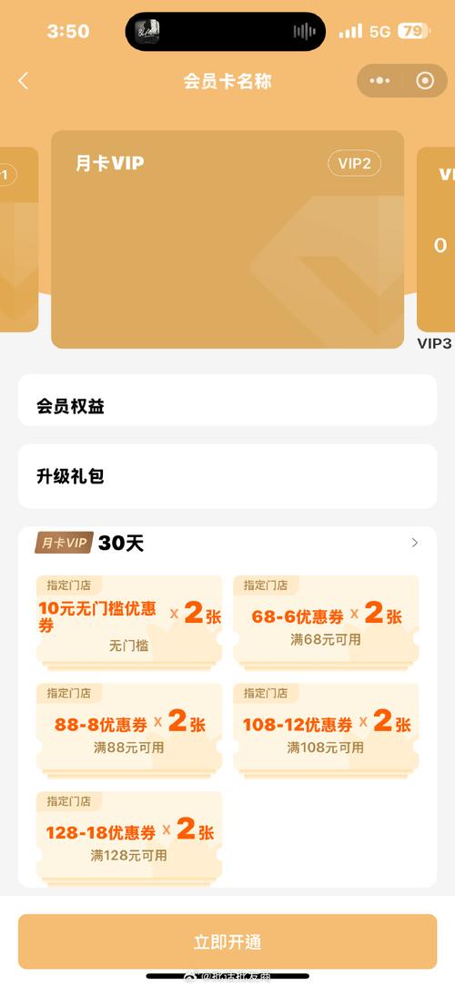 小红书App充值全攻略,方法、步骤与常见问题解答,你get了吗?