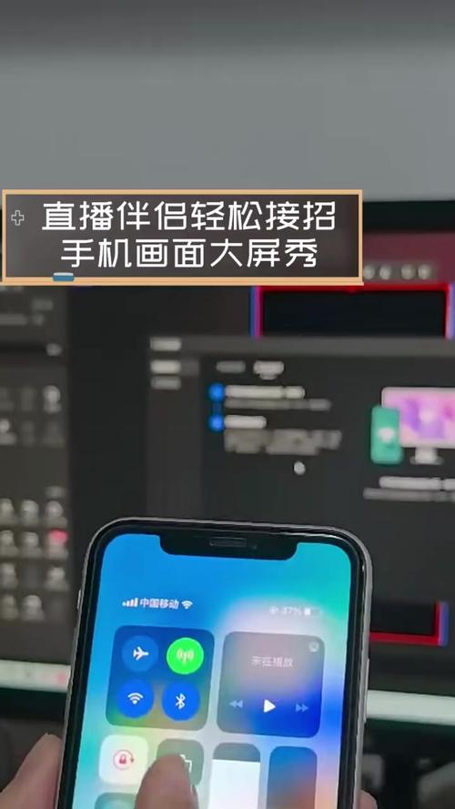 快手直播伴侣直播视频时卡顿掉帧怎么办?优化直播画质与流畅度的技巧有哪些?