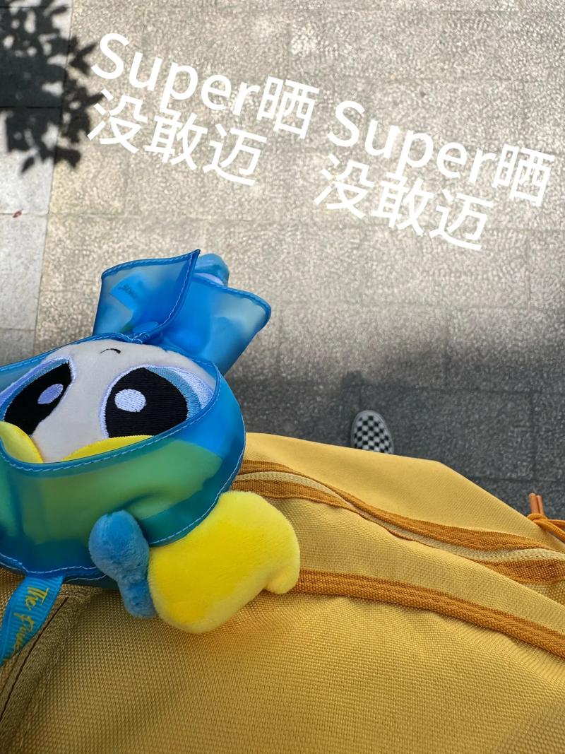 抖音super是什么?是平台新功能还是营销噱头?背后藏着怎样的流量密码与用户增长逻辑?