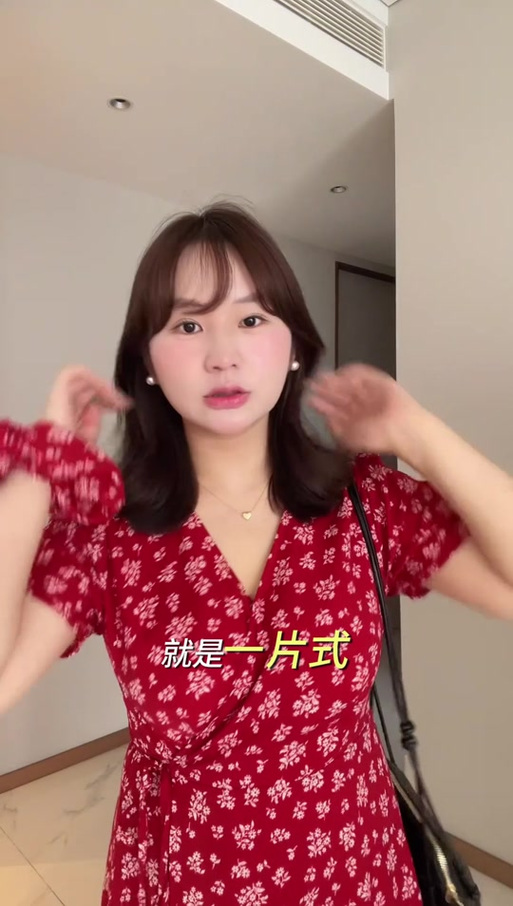 抖音chacha如何精准触达年轻用户?其内容策略与算法逻辑有何独特之处?