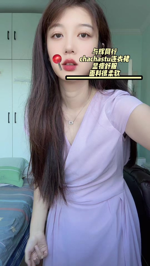 抖音chacha如何精准触达年轻用户?其内容策略与算法逻辑有何独特之处?