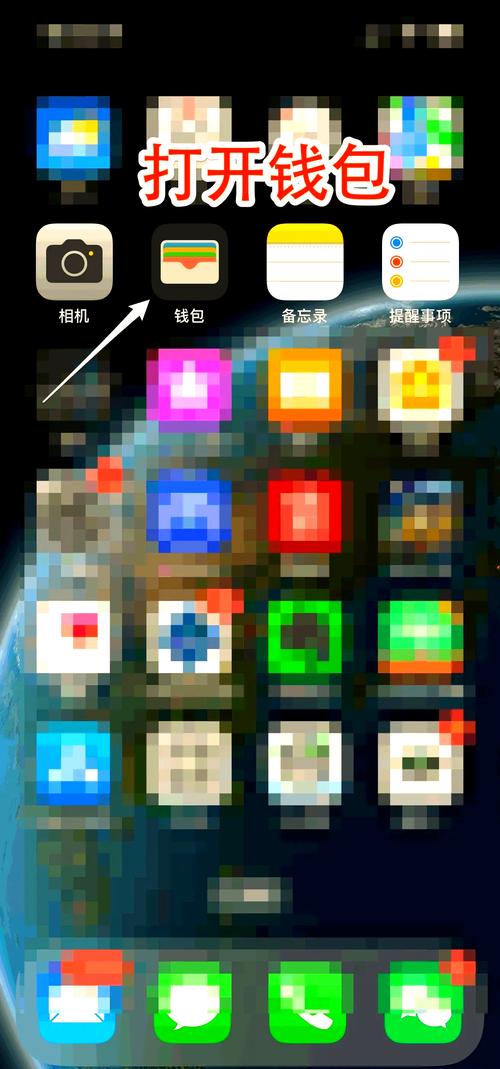 如何在快手APP里快速找到并查看当前绑定的手机号码?