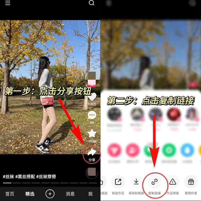 电脑上下载快手APP的详细步骤是什么？不同系统（Windows/Mac）是否有差异？下载后无法登录怎么办？