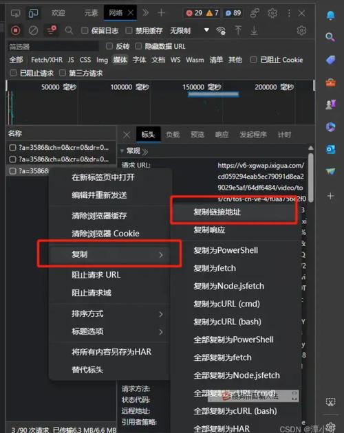 电脑上下载快手APP的详细步骤是什么？不同系统（Windows/Mac）是否有差异？下载后无法登录怎么办？
