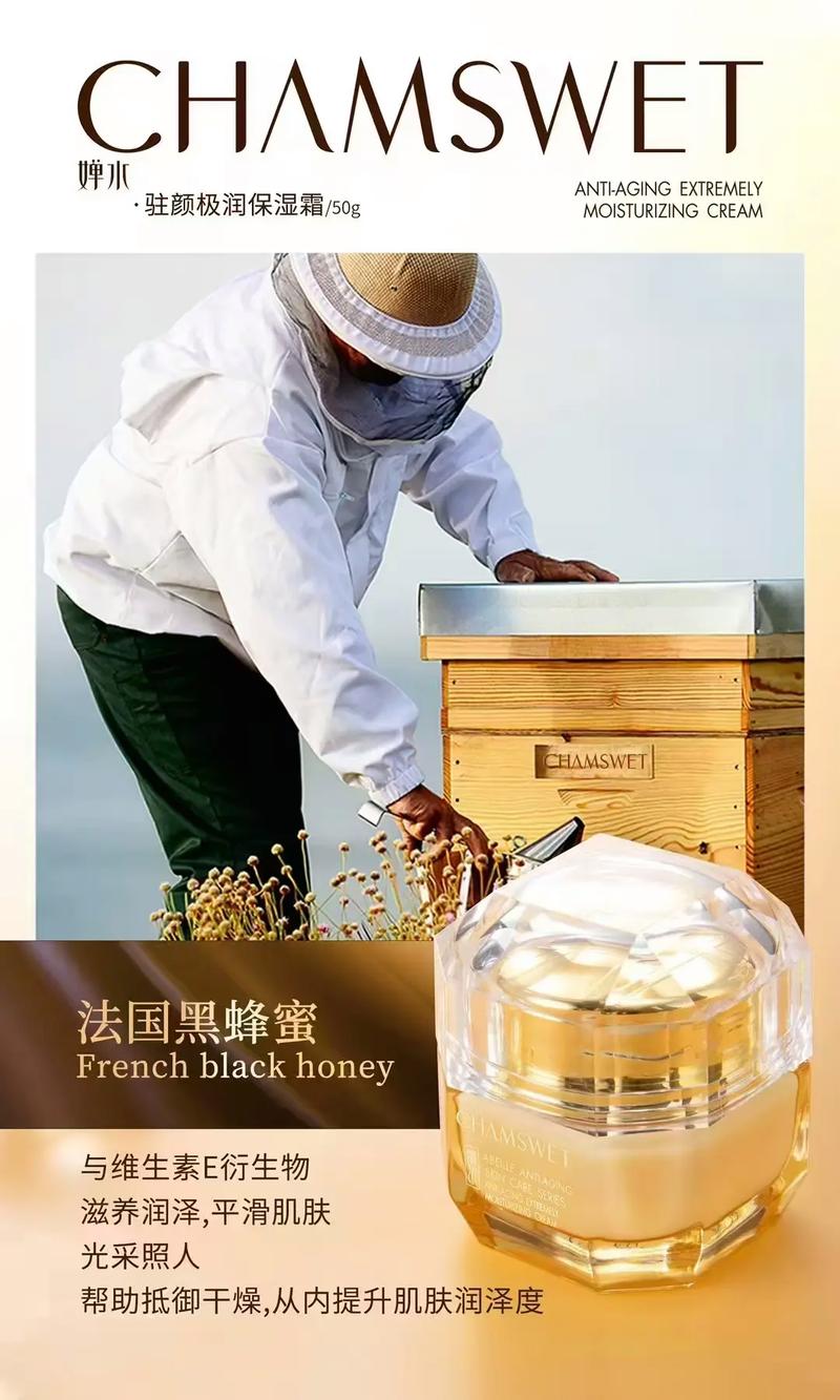 小红书推荐的护肤产品真的适合所有人吗?如何辨别其中的真实口碑与营销套路?