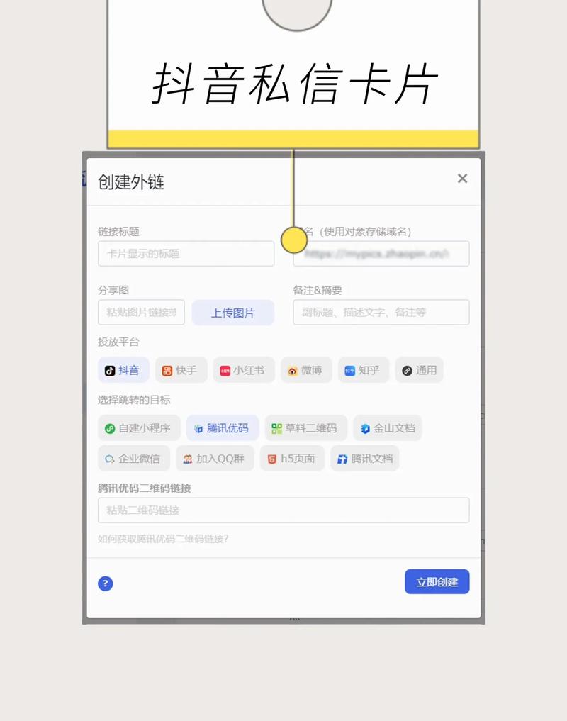 抖音频繁卡顿无法登录，如何解决账号活跃度受影响的问题？