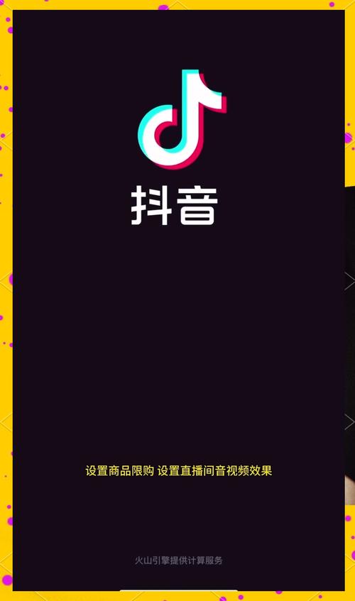 快手申请直播权限时，语言选择具体指什么？是账号注册时的界面语言，还是直播内容创作中的语言规范，或是平台对不同语言类目的权限划分规则？