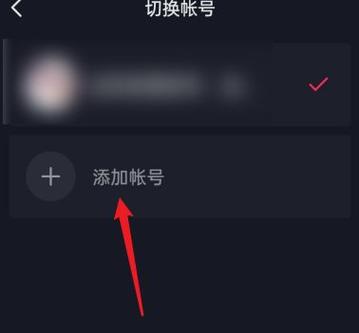 抖音号登录抖音是否属于默认操作？新用户需如何完成账号绑定？