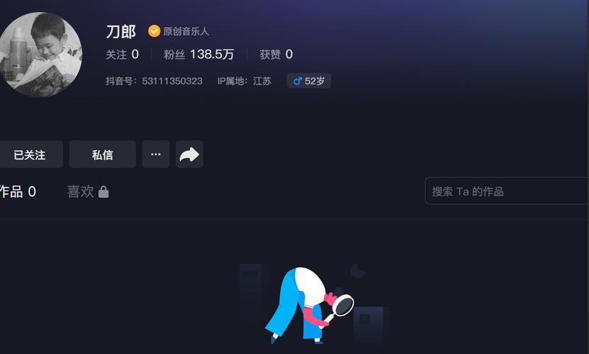 抖音熊抖音号是什么?这个账号为何能在短视频平台快速走红,背后有哪些独特的内容创作逻辑和运营策略?