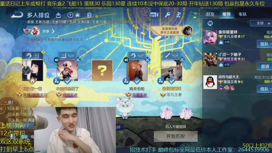 快手游戏视频上传全攻略,从素材剪辑到发布,这些步骤你都掌握了吗?