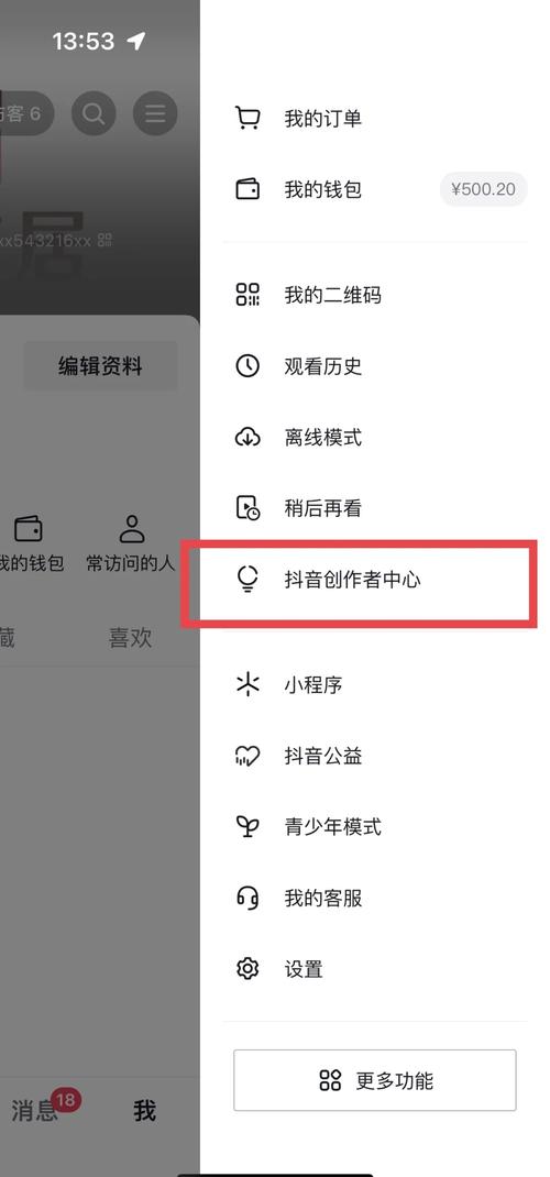 电脑端无法直接登录小红书？官方入口在哪？网页版登录教程来了！
