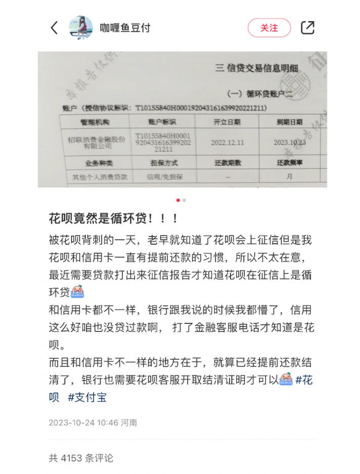 为什么小红书没有直接的在线客服入口?找人工客服到底要藏在哪里?
