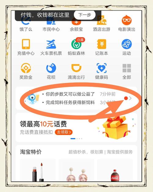 小红书自动续费怎么关