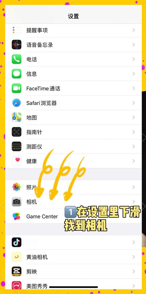 快手如何设置并使用第三方相机拍摄?详细步骤与注意事项解析