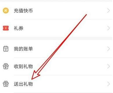如何精准查询快手账号的注册时间？官方渠道与第三方方法全解析！