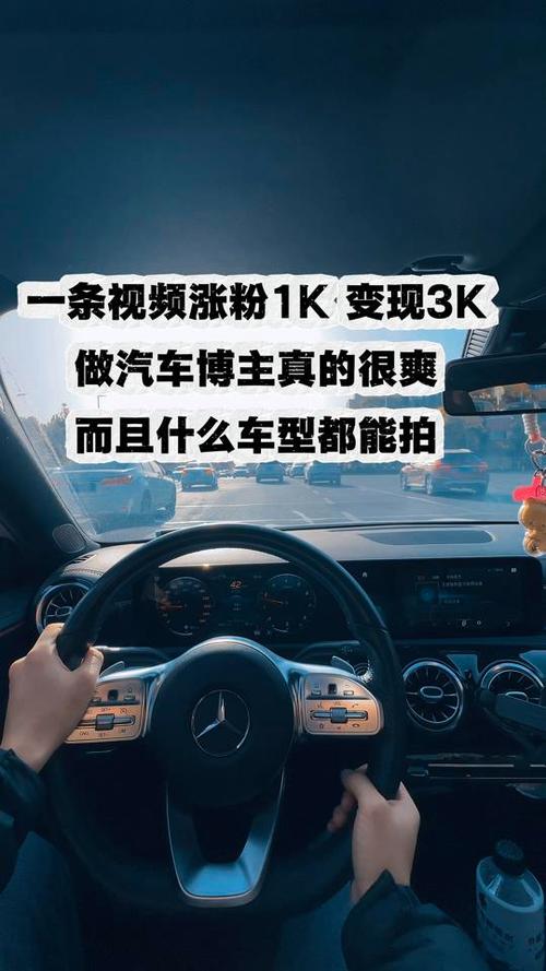 抖音如何拍出长时间视频?剪辑技巧与拍摄方法全解析!