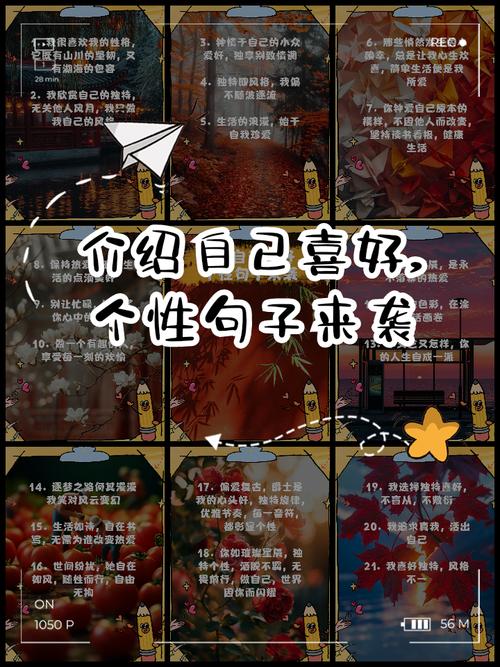 小红书重新选择喜好功能是精准推荐升级还是用户数据操控的陷阱?