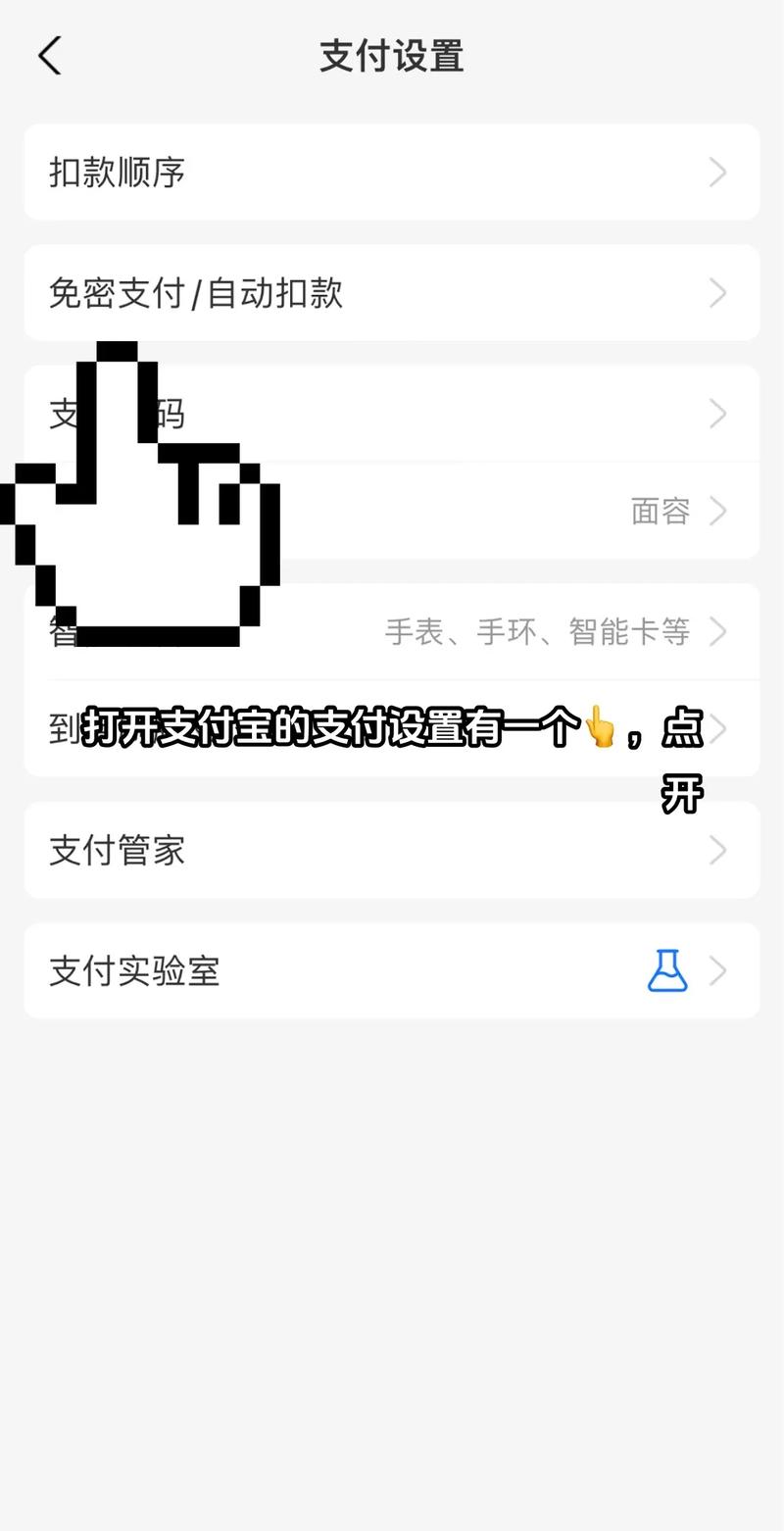 快手双击上限后还能解除吗?具体操作步骤和注意事项是什么?