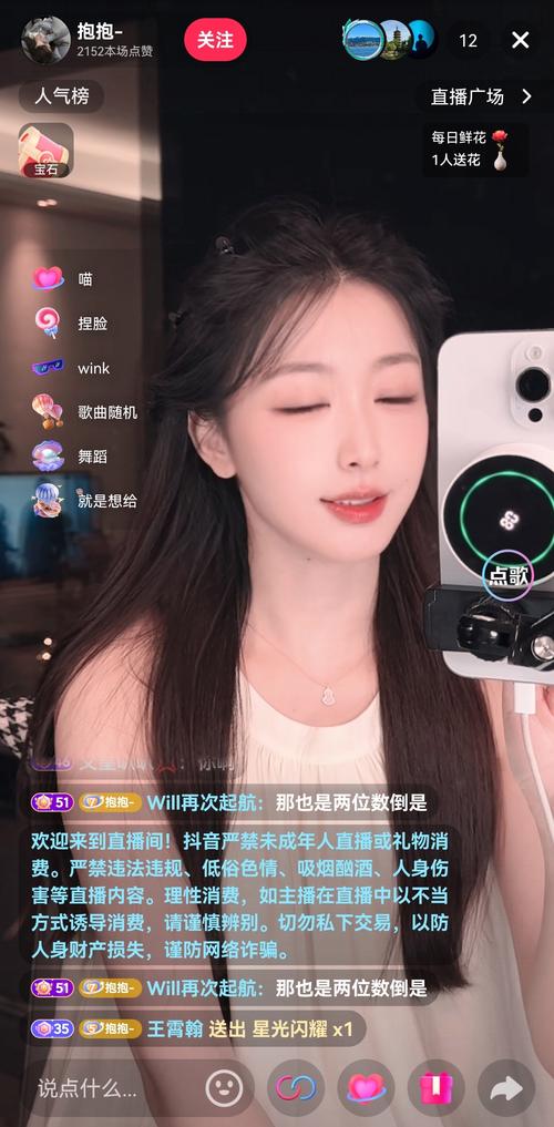 如何在快手直播中合法使用自己的音乐?版权流程与注意事项详解