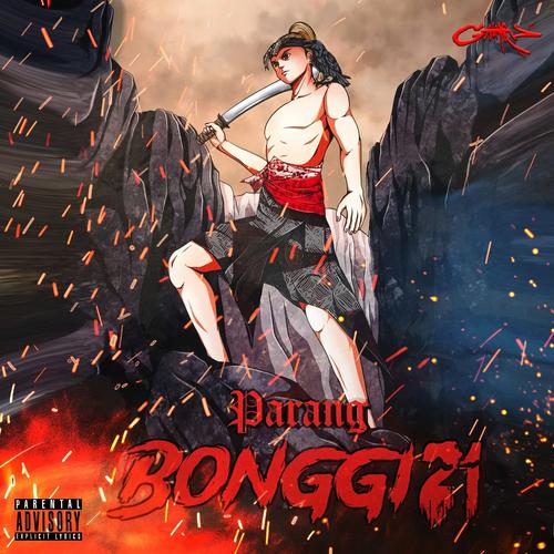 快手抖音音乐bong为何能成爆款密码?节奏、算法与用户共鸣如何共筑流量密码?