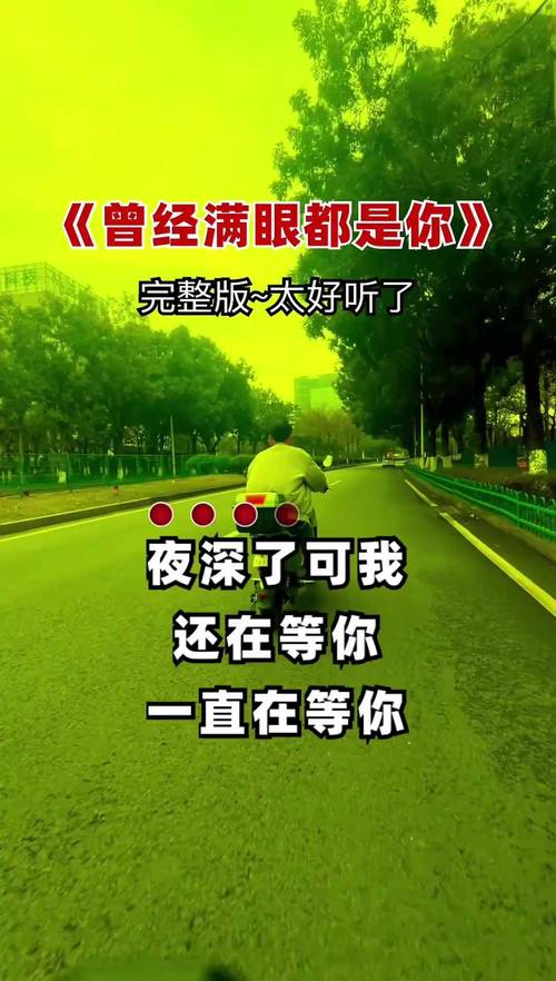 抖音神曲都是你爆火,为何旋律洗脑却难逃听前五秒猜歌名的魔咒?