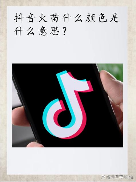 抖音倒放功能具体指什么?它如何实现视频的逆向播放,又有哪些独特的创意玩法和实用技巧?