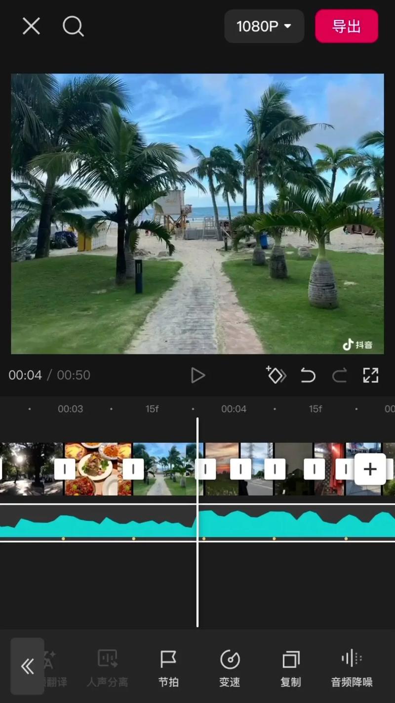 为什么在抖音上看完整视频总是受限?这些方法真的能解决吗?