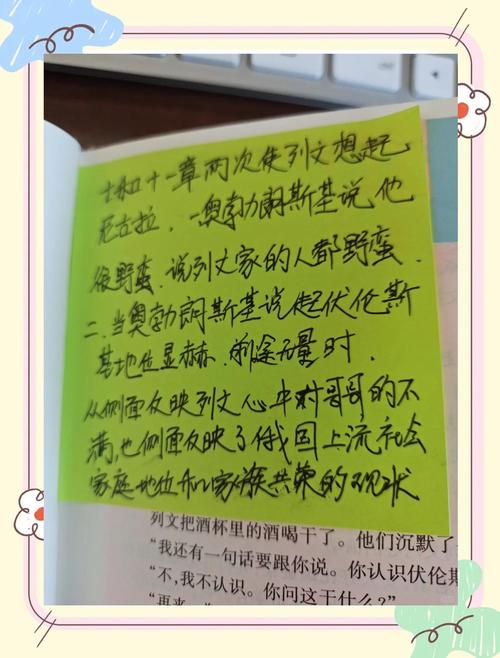 小红读一本书读了75%,剩下的25%会因为前面的铺垫而更容易理解吗?